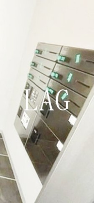 【その他】 | ユアメゾン墨田