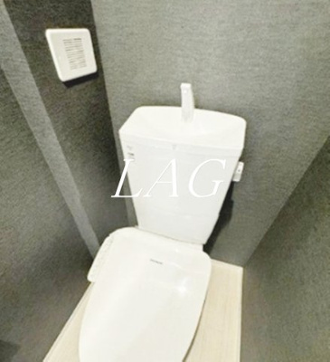 【トイレ】 | ユアメゾン墨田 | トイレです。