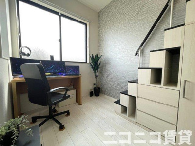 【バルコニー】 | ハーモニーテラス北赤羽 | 別号室イメージの為、現状を優先致します。