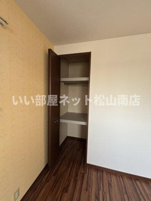 【収納】 | ピュアタウン Ａ棟