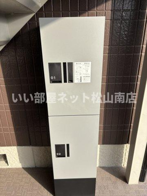 【その他共用部分】 | ピュアタウン Ａ棟