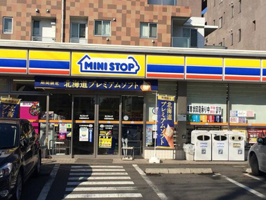 ミニストップ武蔵野緑…まで276m