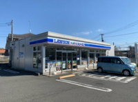 ローソンスリーエフ町…まで208m