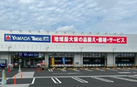 ヤマダデンキテック…まで1871m