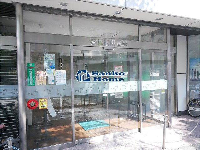 第一伸和マンションの周辺