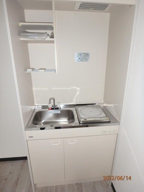 第一伸和マンションのキッチン