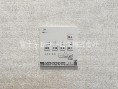 【冷暖房・空調設備】 | 静岡市葵区桜町2丁目 新築一戸建て 1号棟 | 浴室乾燥暖房機がついています