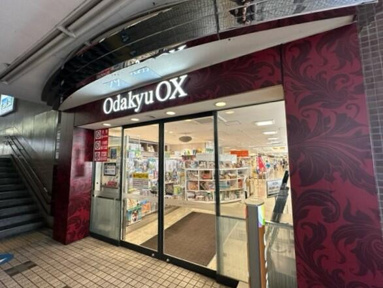 ＯｄａｋｙｕＯＸ玉…まで1279m