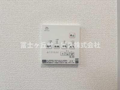 【冷暖房・空調設備】 | 静岡市葵区桜町2丁目 新築一戸建て 2号棟 | 浴室乾燥暖房機がついています
