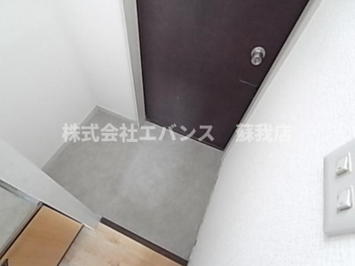 【玄関】 | コスモスハイツ