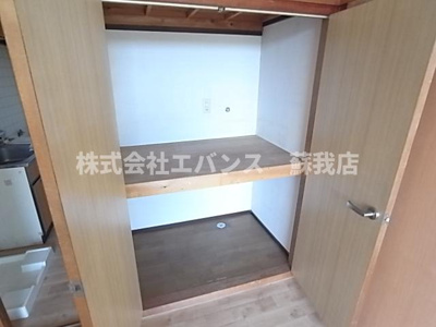 【収納】 | コスモスハイツ