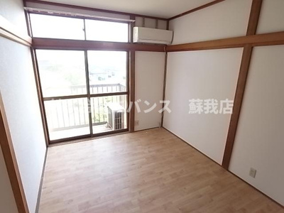 【居間・リビング】 | コスモスハイツ