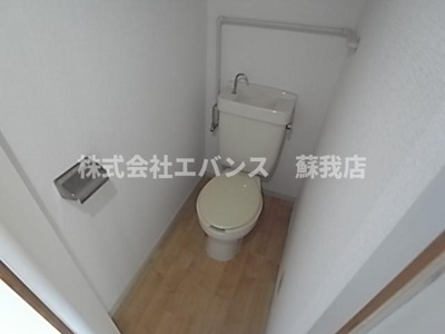 【トイレ】 | コスモスハイツ