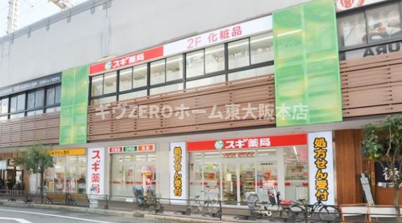 セイワパレス大阪城北の周辺