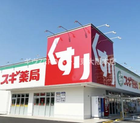 セイワパレス大阪城北の周辺