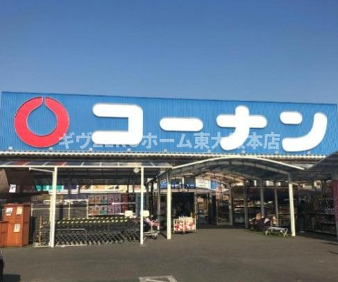 セイワパレス大阪城北の周辺