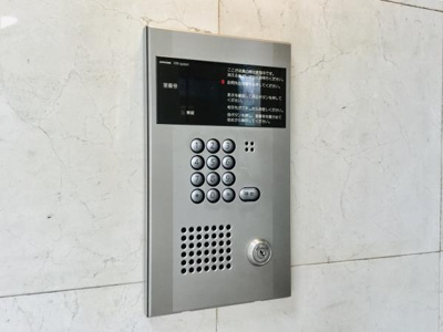 【その他】 | ベルメゾン瑞江