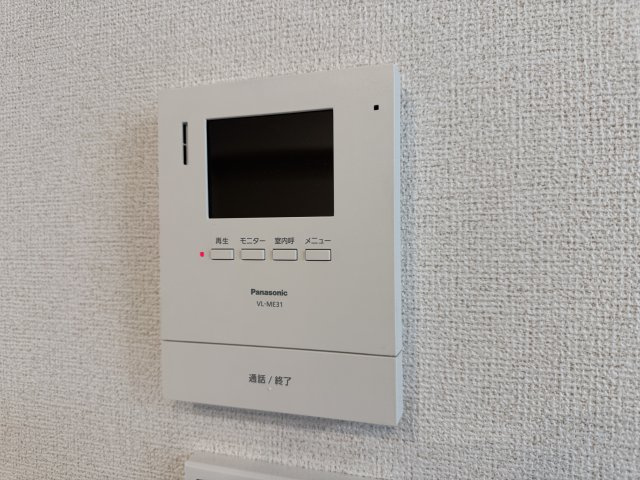 ルミエール鹿黒Aのセキュリティ|TVモニターホン