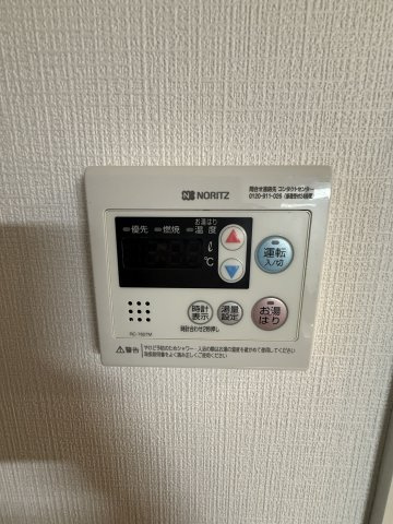 【設備】リヴィアス難波ルノン