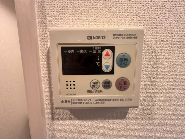 【設備】プレサンス難波フィールド