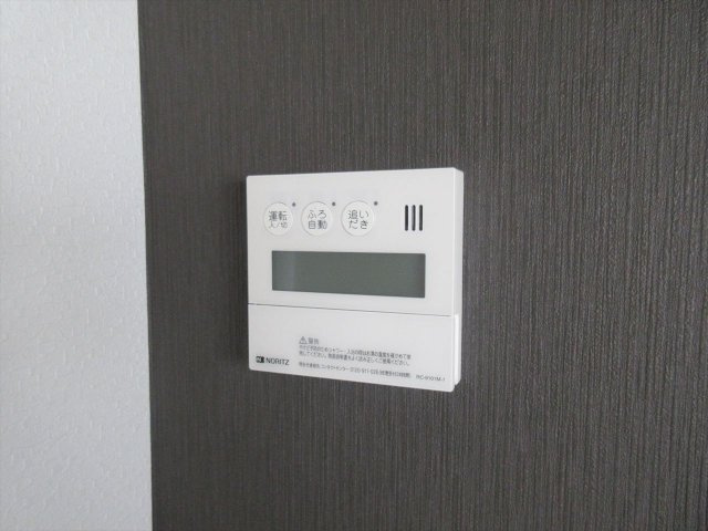 スタービル|名古屋市の賃貸ならMy賃貸の設備|スタービル