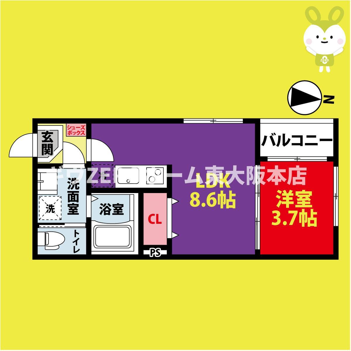 ロイヤルレジデンス鶴橋