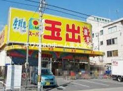 ロイヤルレジデンス鶴橋の周辺