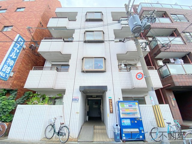 ロイヤル神路II