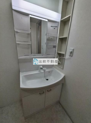 【洗面所】 | ハイツ面影橋