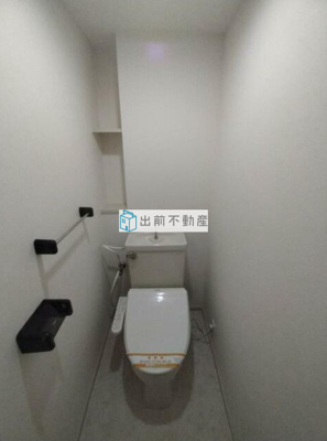 【トイレ】 | ハイツ面影橋