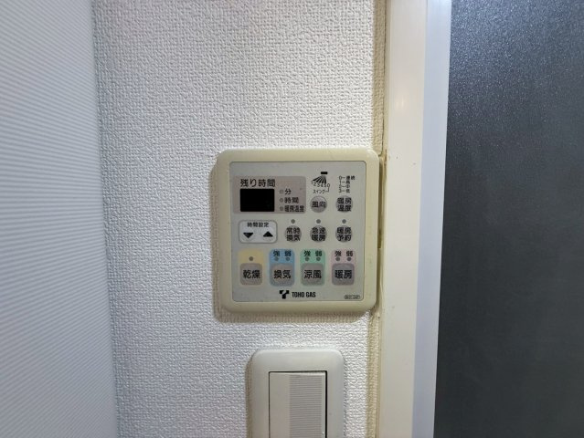 プレサンス名古屋城前|名古屋市の賃貸ならMy賃貸の設備|プレサンス名古屋城前