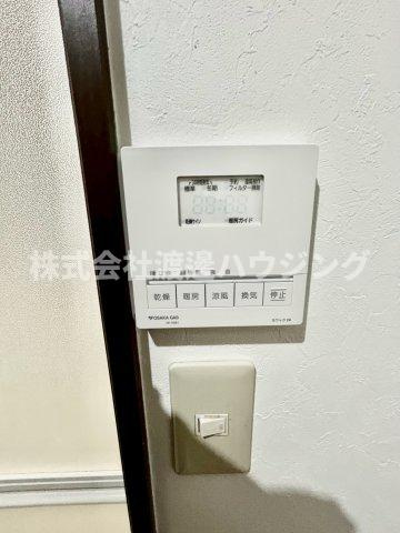 GROOVE江坂の設備|浴室乾燥機付き