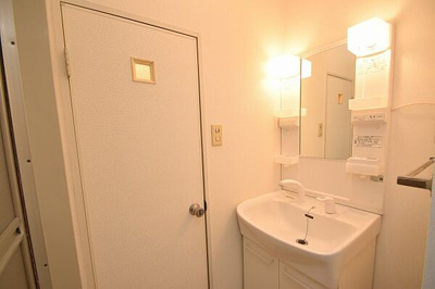 【洗面所】 | グレースハイムA棟