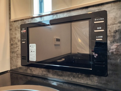 【設備】 | 南山田NS邸