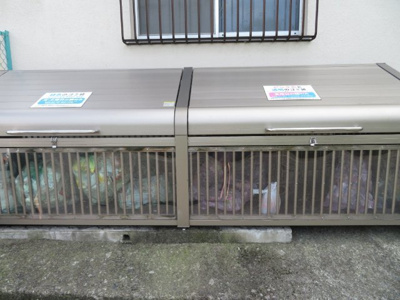 【その他】 | 協和第一ビル