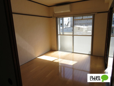 【その他】 | 協和第一ビル