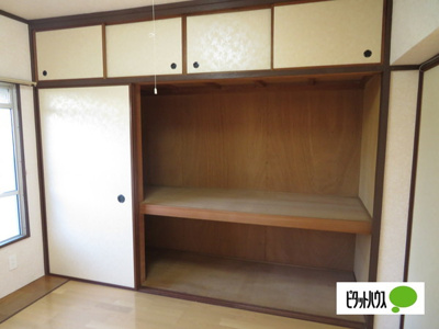 【収納】 | 協和第一ビル