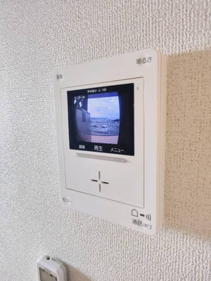 【設備】 | グランシェーネ