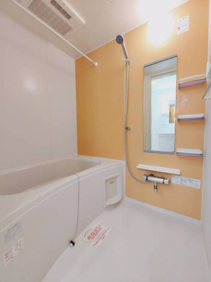 【浴室】 | グランシェーネ