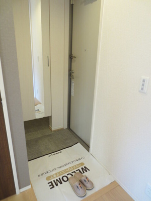 【玄関】 | コンフォール・Seri