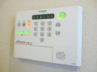 【その他】 | コンフォール・Seri