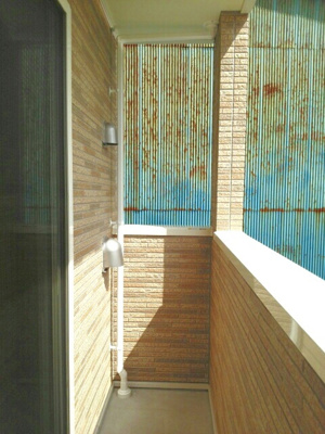 【バルコニー】 | ヌーベル荏隈