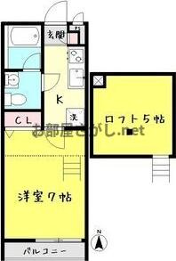 Lexus光ヶ丘 #板橋区 #地下鉄成増 #一人暮らしの間取り