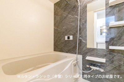 【浴室】 | ノア