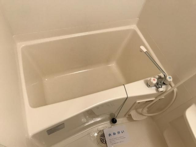 グランチェスタの浴室|バス