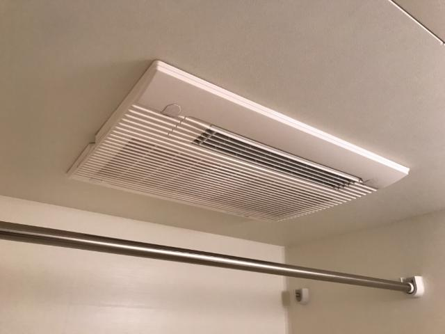 グランチェスタの浴室|バス