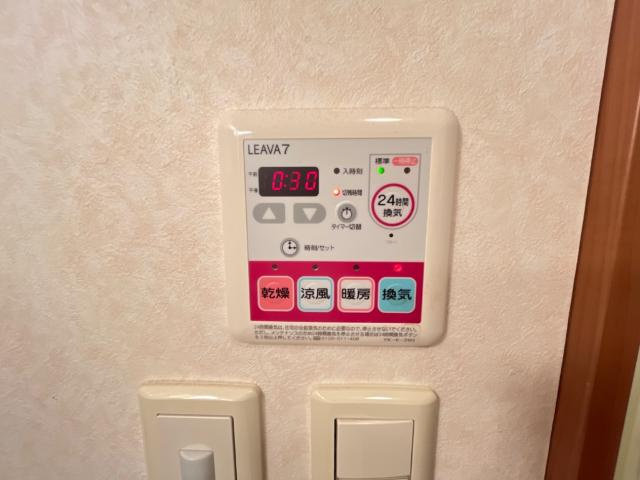 アビタッツィオーネのその他|浴室乾燥機