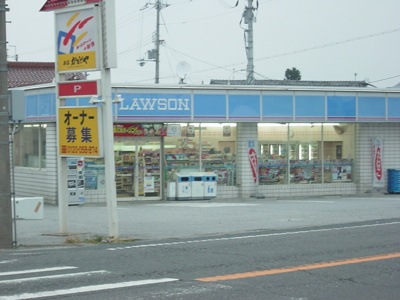 【周辺】 | ＳＭＩＬＥ | コンビニまで600ｍ