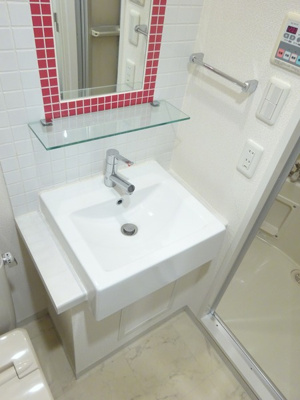 【洗面所】 | ステージグランデ田園調布アジールコート