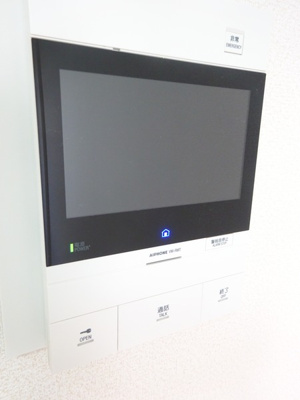 【その他】 | ステージグランデ田園調布アジールコート